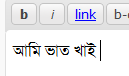 transliterate3
