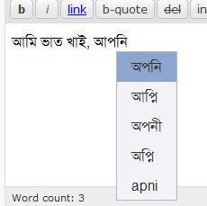 transliterate4
