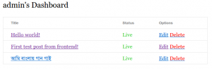 wp-user-frontend-dashboard wp-user-frontend-dashboard